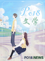 今生今世不会忘记
